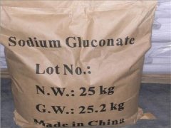 Sodium Gluconate (USP24)c(USP24)